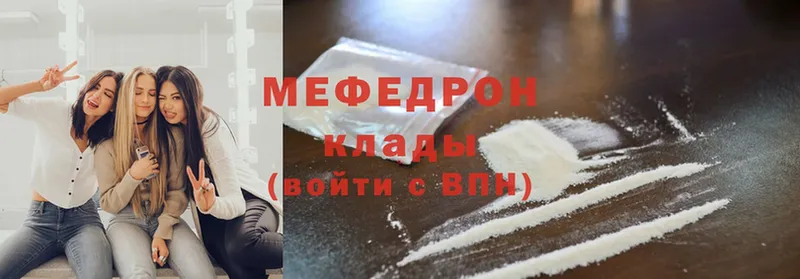  Cocaine Аткарск